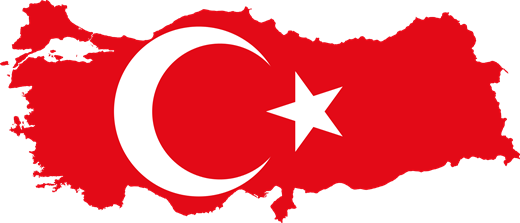 Турция: Итоги 2017