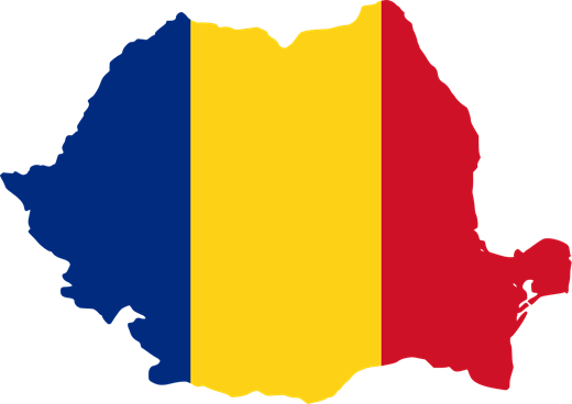 Румыния: Итоги 2017 
