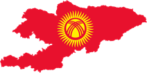 Страховой рынок Киргизстана: Итоги 3 кварталов 2019 года 