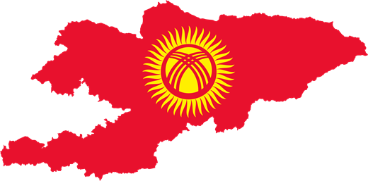 Киргизстан: Итоги 2017 