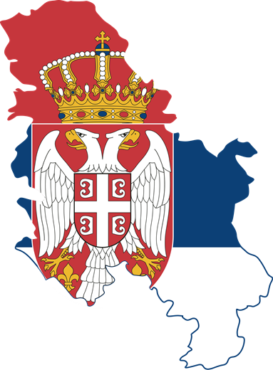 Сербия: Итоги 1 квартала 2017 года
